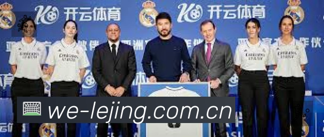 乐竞体育 体育赛事与数据服务平台